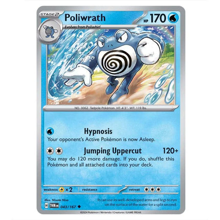 Pokemon - Scarlet & Violet - Twilight Masquerade - Poliwrath - 043/167 - KTM Collectibles 