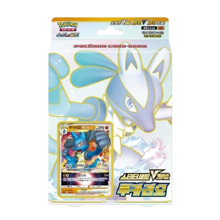 Pokemon Sword & Shield Lucario VSTAR Starter Deck - Korean - KTM Collectibles 