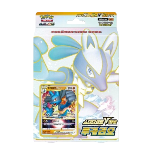 Pokemon Sword & Shield Lucario VSTAR Starter Deck - Korean - KTM Collectibles 