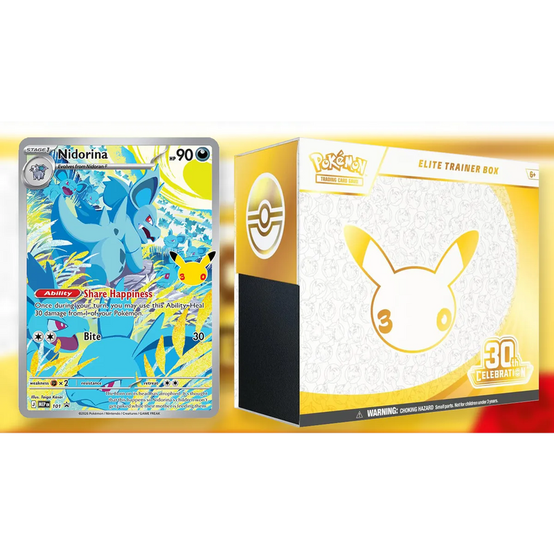 Elite Trainer Boxes
