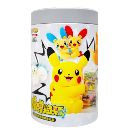 Pokemon TCG S-Chinese Electric Plushie Blind Box Boxed Set - KTM Collectibles 