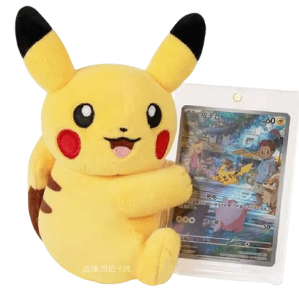 Pokemon TCG S-Chinese Electric Plushie Blind Box Boxed Set - KTM Collectibles 