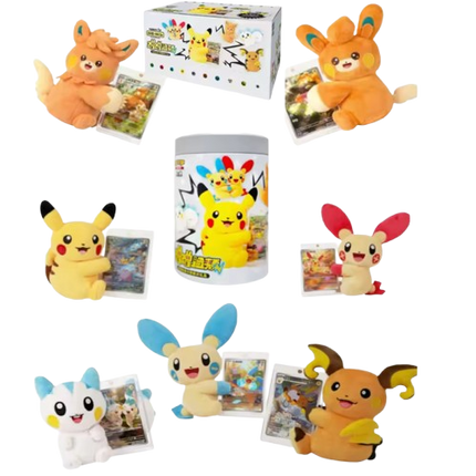 Pokemon TCG S-Chinese Electric Plushie Blind Box Boxed Set - KTM Collectibles 