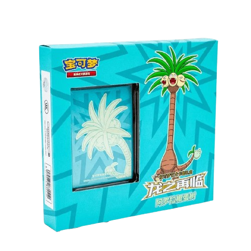 Chinese Pokémon TCG Return of the Dragon Gift Box featuring Alolan Exeggutor card from KTM Collectibles.