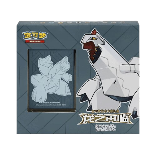 Chinese Pokémon TCG Return of the Dragon Gift Box featuring Duraludon with collectible cards and packaging, by KTM Collectibles.