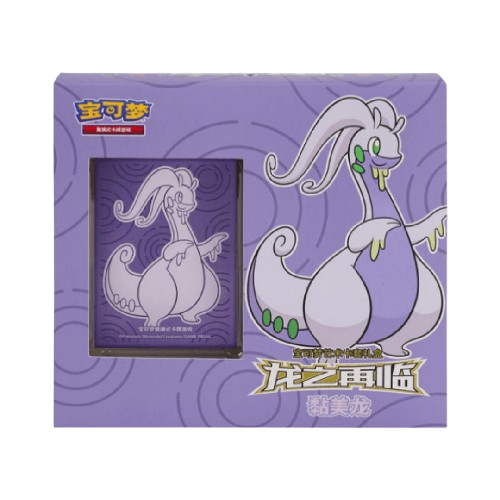 Chinese Pokemon TCG Return of the Dragon Gift Box featuring Goodra by KTM Collectibles, with card and collectible packaging.