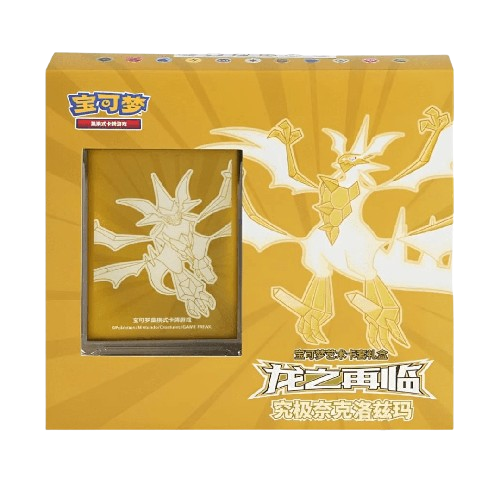 Chinese Pokemon TCG Return of the Dragon Gift Box featuring Ultra Necrozma collectible card and packaging from KTM Collectibles.