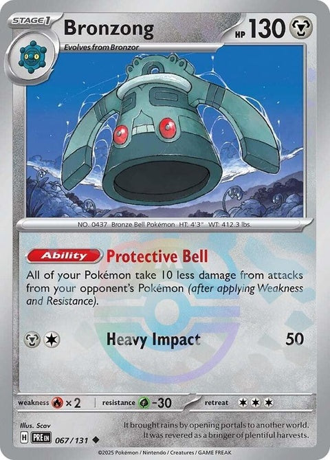 Pokémon Prismatic Evolutions Bronzong card with Master Ball pattern, featuring detailed artwork and vibrant colors.