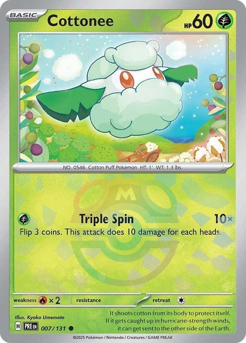 Prismatic Evolutions Pokémon Cottonee trading card with Master Ball pattern, showcasing vibrant colors and detailed artwork.