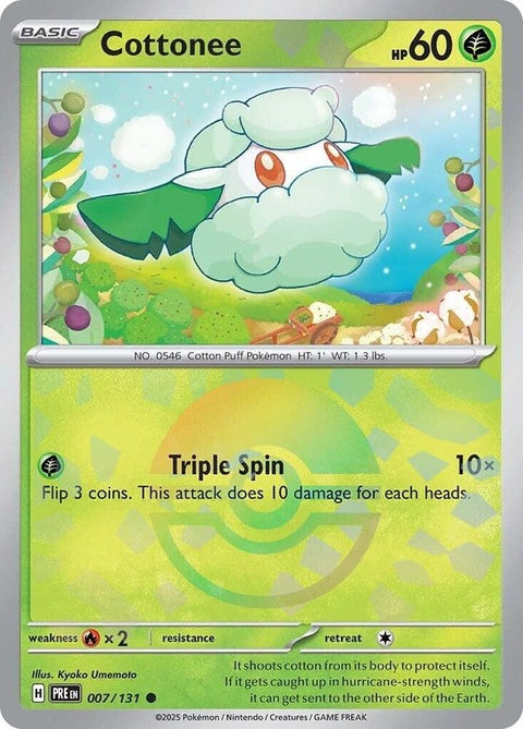Pokémon Prismatic Evolutions Cottonee card with Poke Ball pattern, vibrant colors, and detailed artwork.