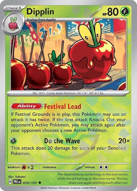 Pokémon Prismatic Evolutions Dipplin 10 singles pack with Poke Ball pattern design, featuring colorful artwork on the packaging.