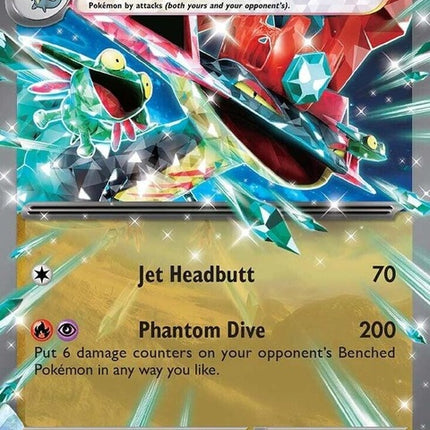 Pokémon Prismatic Evolutions Dragapult Ex card, featuring vibrant artwork and detailed design, ideal for collectors and players.