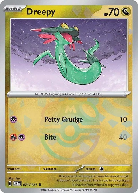 Dreepy Pokémon card from Prismatic Evolutions set with Master Ball pattern, featuring vibrant colors and detailed artwork.