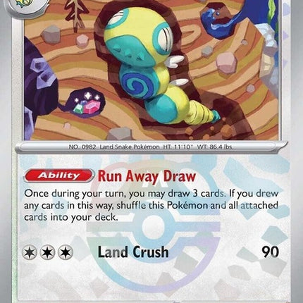 Pokémon Prismatic Evolutions Dudunsparce card with Master Ball pattern, featuring vibrant colors and detailed artwork.