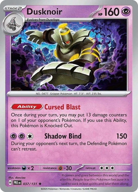 Prismatic Evolutions Dusknoir Pokémon card from Singles set featuring detailed artwork of the Ghost-type Pokémon.