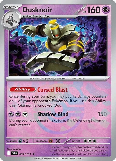 Dusknoir Pokémon card from Prismatic Evolutions set featuring a Master Ball pattern background, showcasing detailed artwork.