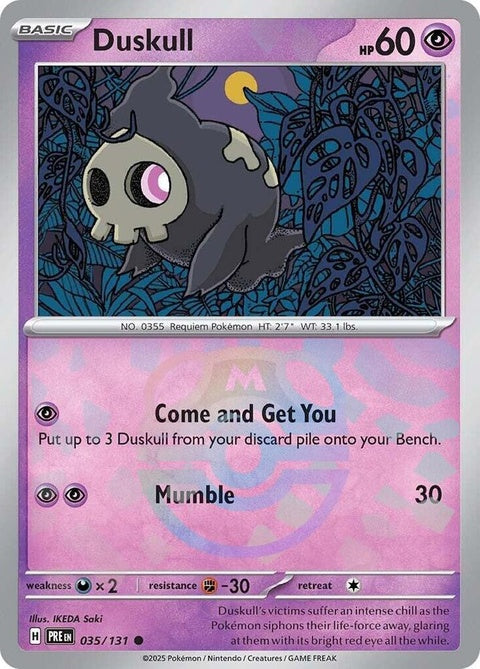 Duskull Pokémon card from Prismatic Evolutions set with Master Ball pattern, featuring a spooky ghost design.