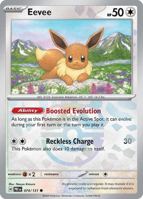Eevee Pokémon card from Prismatic Evolutions set featuring a Master Ball pattern and vibrant, colorful design.