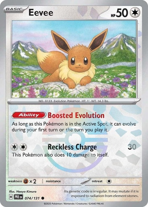 Pokémon Prismatic Evolutions Eevee card with Poke Ball pattern, featuring vibrant colors and detailed Pokémon artwork.