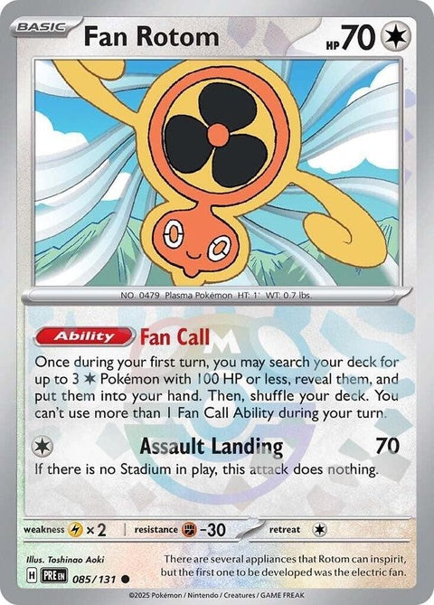 Fan Rotom Pokémon card from Prismatic Evolutions, featuring a Master Ball pattern and vibrant artwork.