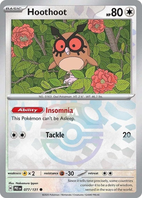 Prismatic Evolutions Hoothoot Pokémon card featuring Master Ball pattern, single card with vibrant, colorful design.