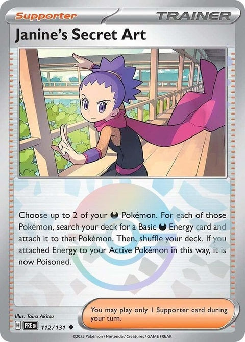 Pokémon Prismatic Evolutions Janine's Secret Art card featuring a Poke Ball pattern on a vibrant, colorful background.