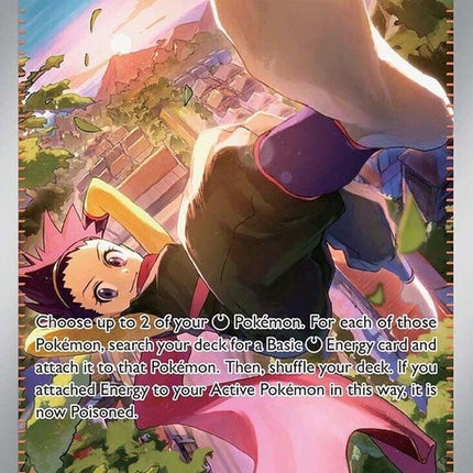 Pokémon Prismatic Evolutions Janine's Secret Art Pokémon card, featuring vibrant artwork of Janine, a single collectible card.