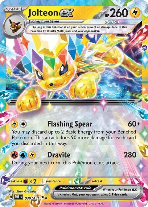 Pokémon Prismatic Evolutions Jolteon EX trading card, featuring vibrant artwork and Pokémon branding.