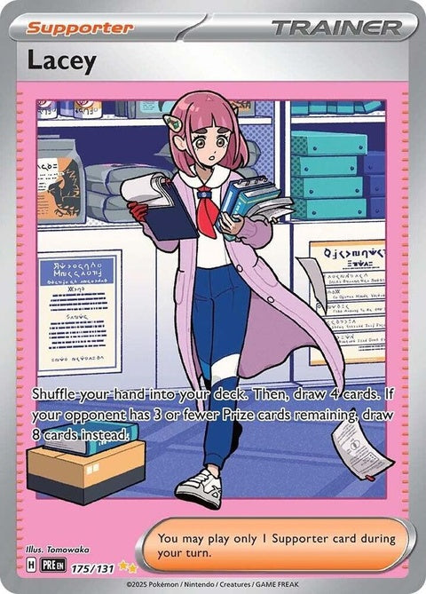 Pokémon Prismatic Evolutions Lacey single card featuring colorful artwork, collectible Pokémon trading card, 175 card number