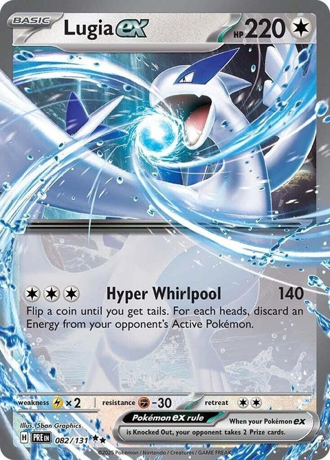 Pokémon Prismatic Evolutions Lugia EX single card featuring vibrant artwork of the legendary Pokémon Lugia in a dynamic pose.