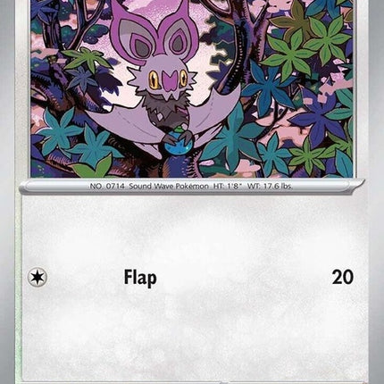 Pokémon Prismatic Evolutions Noibat 90 Pokémon singles card featuring vibrant artwork and detailed design.