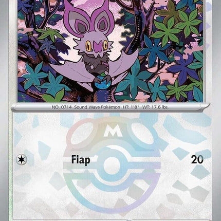 Pokémon Prismatic Evolutions Noibat card with Master Ball pattern, featuring vibrant colors and detailed artwork.