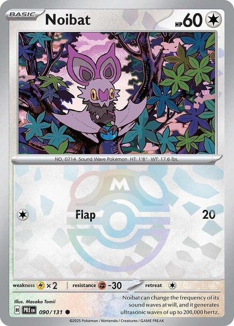 Pokémon Prismatic Evolutions Noibat card with Master Ball pattern, featuring vibrant colors and detailed artwork.