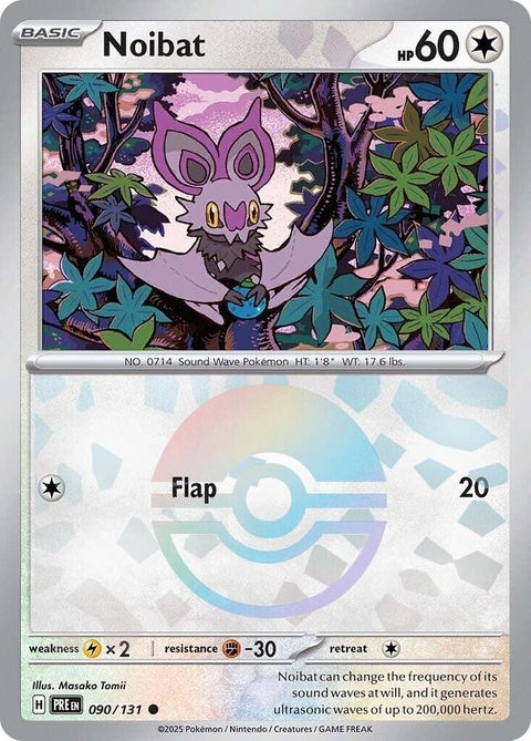 Pokémon Prismatic Evolutions Noibat trading card with Poke Ball pattern, 90 HP, featuring vibrant artwork and design.