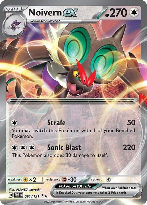 Pokémon Prismatic Evolutions Noivern EX singles card featuring vibrant artwork and detailed design.