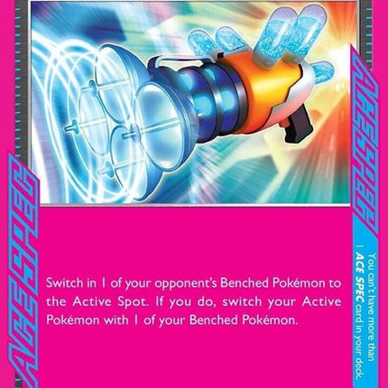 Pokémon Prismatic Evolutions Prime Catcher singles card featuring vibrant artwork and collectible design.