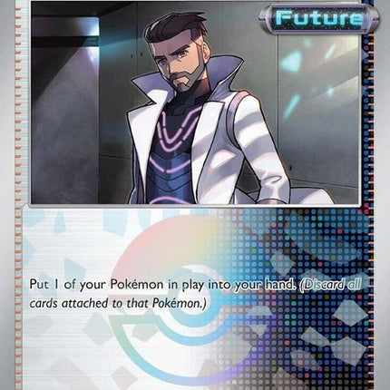 Pokémon Prismatic Evolutions Professor Turo's Scenario card featuring a Poke Ball pattern, singles trading card from the Pokémon brand.