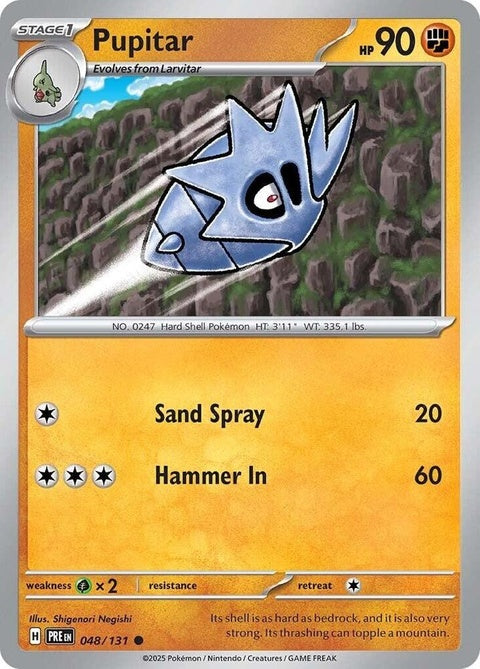 Pokémon Prismatic Evolutions Pupitar card, single from the Pokémon TCG, featuring a detailed illustration of Pupitar.