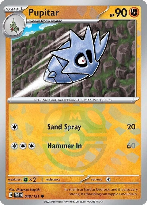 Pokémon Prismatic Evolutions Pupitar card with Master Ball pattern, single card from the Pokémon trading card game.