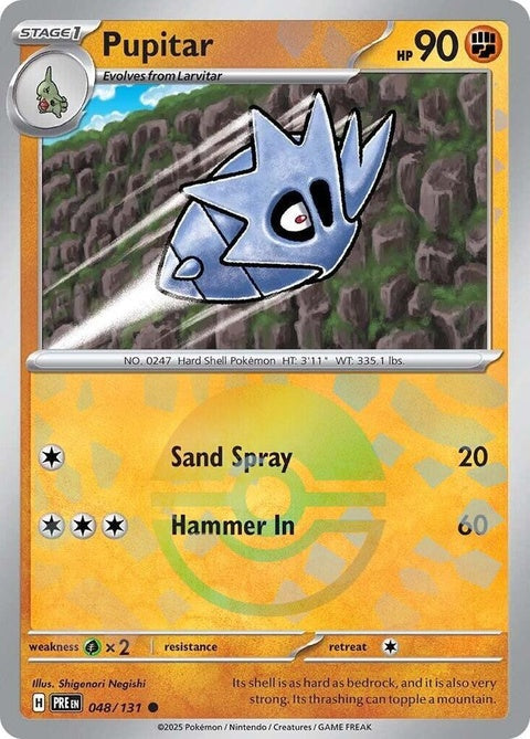 Pokémon Prismatic Evolutions Pupitar card with Poke Ball pattern, featuring vibrant colors and detailed artwork.