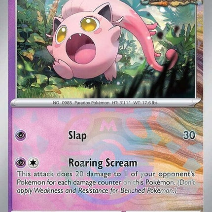 Pokémon Prismatic Evolutions Scream Tail Pokémon card with Master Ball pattern, featuring vibrant colors and detailed artwork.