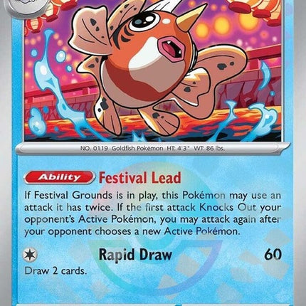 Pokémon Prismatic Evolutions Seaking card with Poke Ball pattern, featuring vibrant colors and detailed artwork.