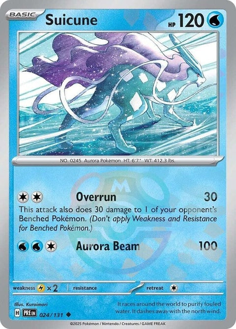 Pokémon Prismatic Evolutions Suicune card with Master Ball pattern, featuring vibrant artwork and detailed design.