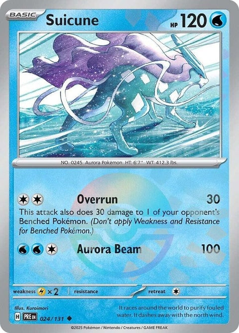 Pokémon Prismatic Evolutions Suicune trading card with a Poke Ball pattern background, showcasing the collectible single card.