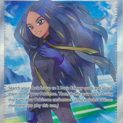 Geeta 218/197 (Full Art) – Obsidian Flames | KTM Collectibles UK - KTM Collectibles 