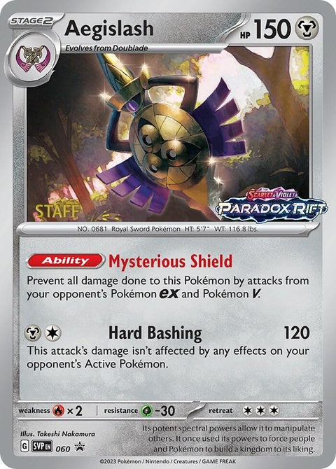 Pokémon Scarlet & Violet Black Star Promo Aegislash card, Prerelease Staff edition, featuring detailed artwork and sleek design.