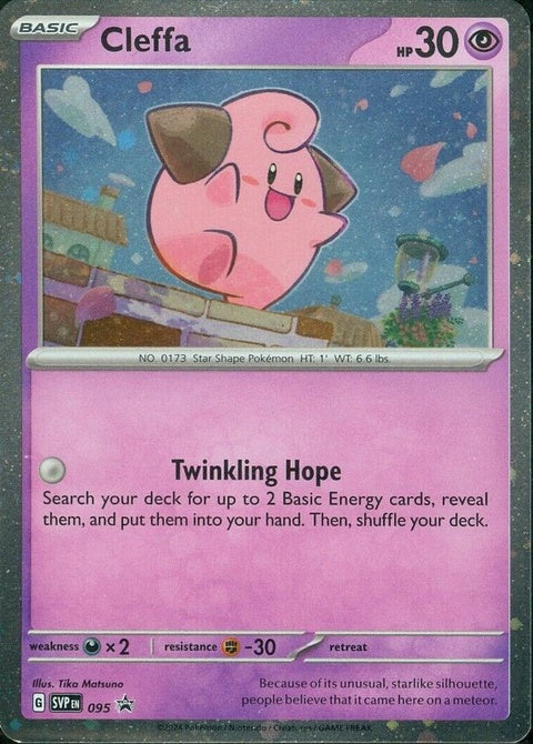 Pokémon Scarlet & Violet Black Star Promo card featuring Cleffa, a collectible Pokémon trading card with a black star symbol.