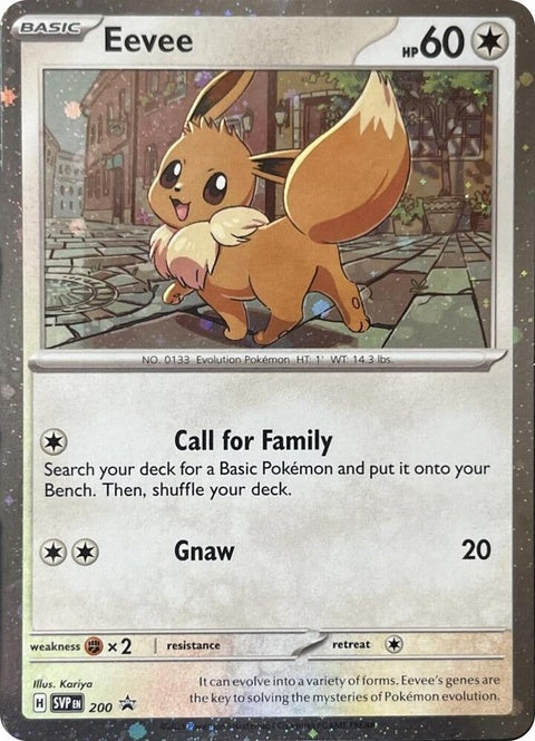 Pokémon Scarlet & Violet Black Star Promo card featuring Eevee with Cosmos Holo foil, SVP 200, from the Pokémon singles collection.