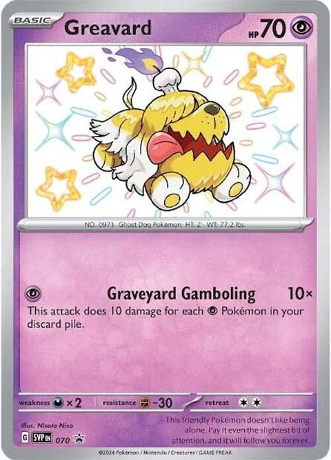 Pokémon Scarlet & Violet Black Star Promo card featuring Greavard, a collectible Pokémon trading card with a black star design.