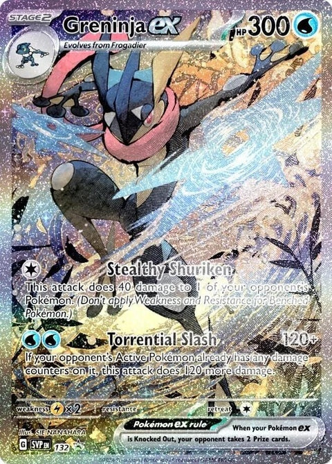 Pokémon Scarlet & Violet Black Star Promo Greninja EX card from the singles collection, featuring artwork of the Pokémon Greninja EX.